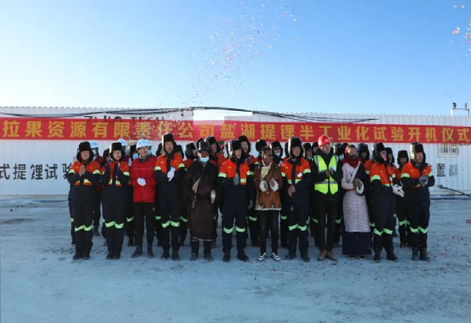 鹽湖提鋰，我們?cè)俪霭l(fā)！