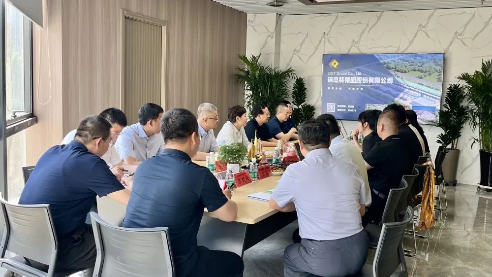 倍頭條 | 烏海市市委副書記、市長崔景英一行蒞臨倍杰特參觀指導(dǎo)