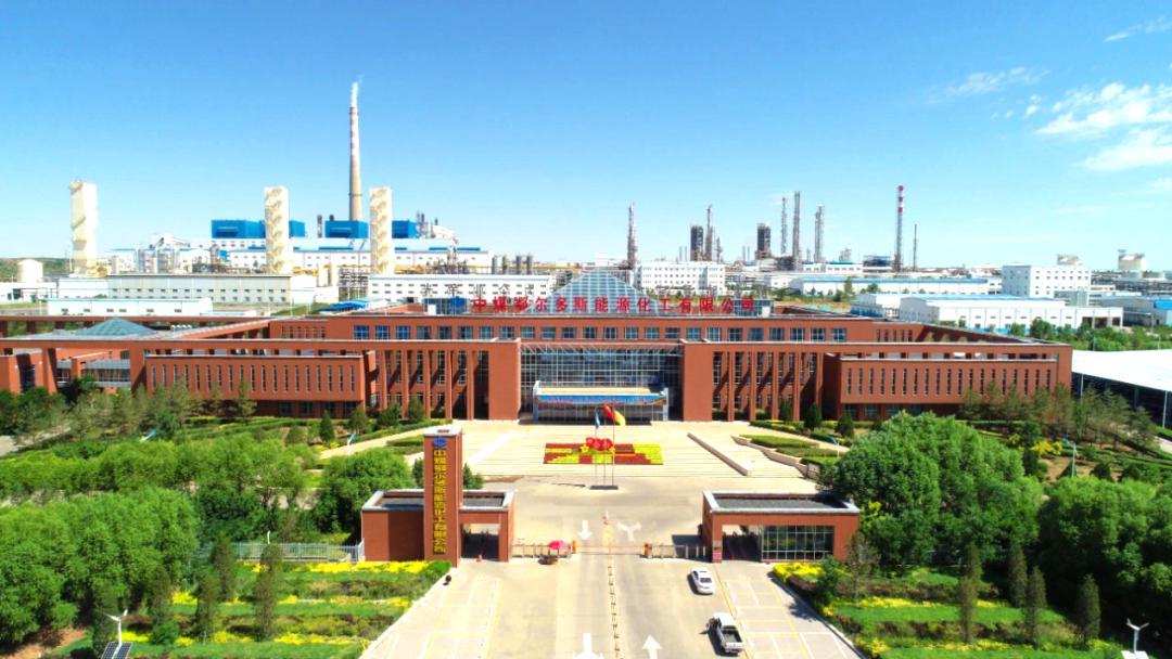 倍捷報(bào) | 捷報(bào)頻傳 連中三標(biāo) 倍杰特中標(biāo)鄂能化圖克廠區(qū)蒸發(fā)塘高鹽水減量化處置服務(wù)采購(gòu)項(xiàng)目！