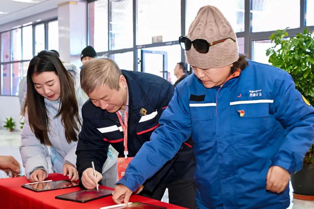 倍頭條 | 熱烈慶祝扎布耶二期鹽湖提鋰項(xiàng)目竣工！