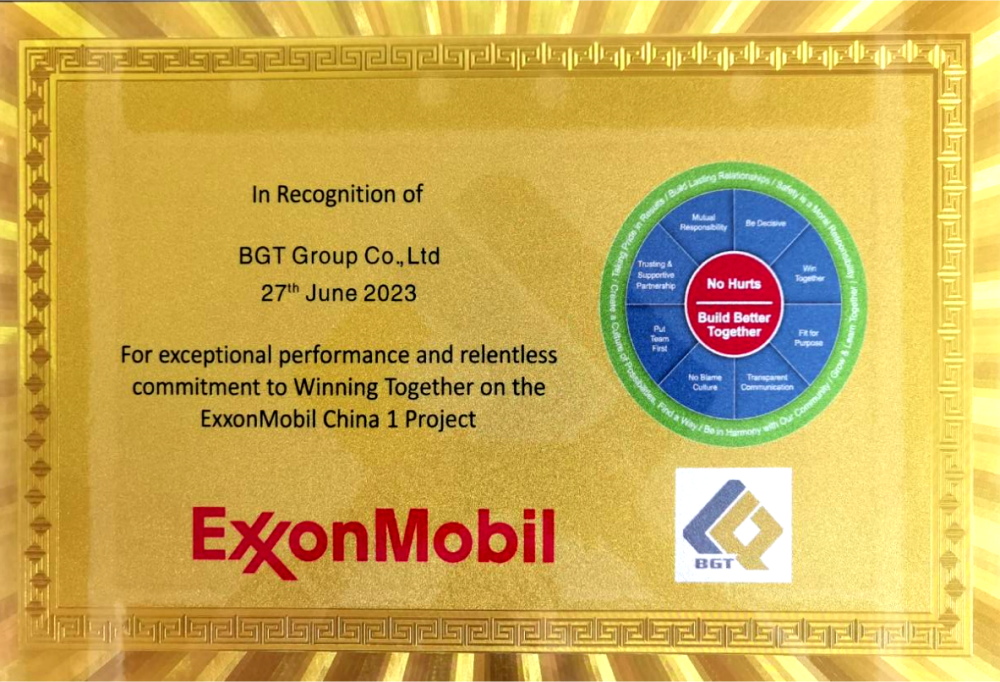 倍頭條 | 2023凈利潤同比增長245.97% - 415.92%，增長新引擎助力業(yè)績大突破