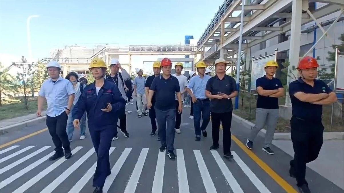 倍頭條 | 倍杰特受邀參加2024煤礦與煤化工環(huán)保產(chǎn)業(yè)大會并發(fā)表演講