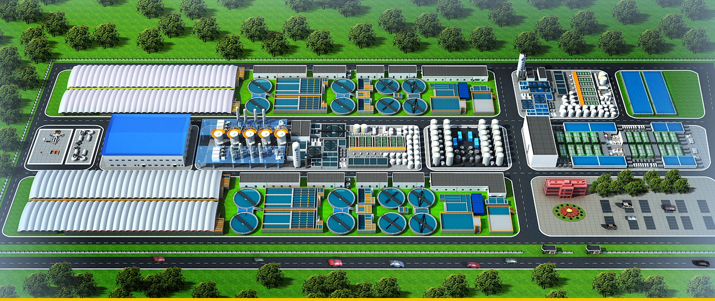 高鹽水資源化利用